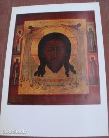 Affiche icône russe : le Christ