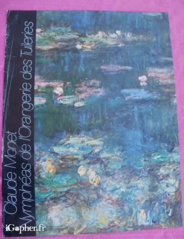 Affiche C. Monet : Nymphéas de l'Orangerie des Tuileries