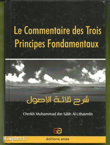 Livre : Le Commentaire des Trois Principes Fondamentaux