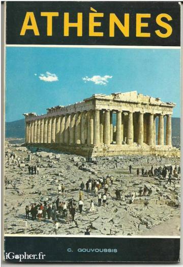 Livre "Athènes" (C. Gouvoussis)