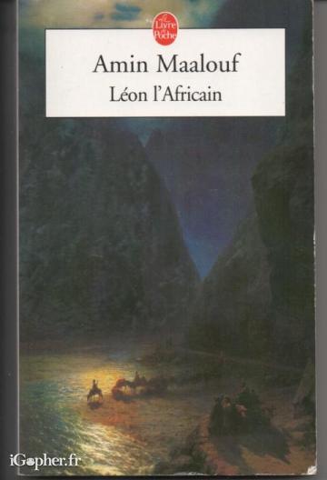 Livre : Léon l'Africain (Amin Maalouf)