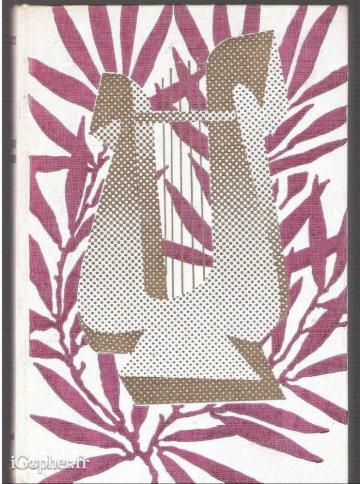 Livre : Les grands musiciens : de Gluck à Debussy (A LEROY)