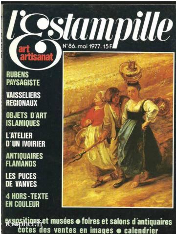 Revue L'Estampille (N°86 - Mai 1977)