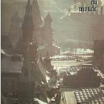 Revue : Le Spectacle du Monde N°250 (1983)