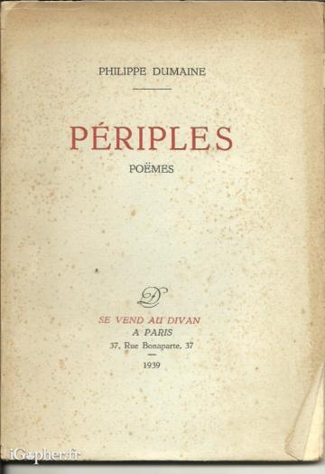 Livre : Périples (poèmes de Philippe Dumaine)