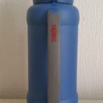 Thermos 1,8 litre (+ cadeau gratuit)