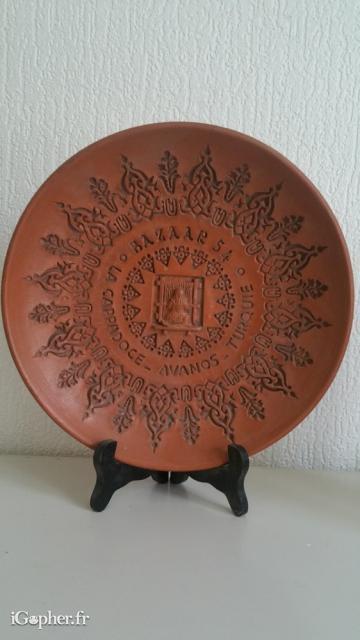 Assiette décorative relief Turquie