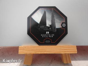 Jeton Star Wars Navette de Kylo Ren N°25 vendu en LOT