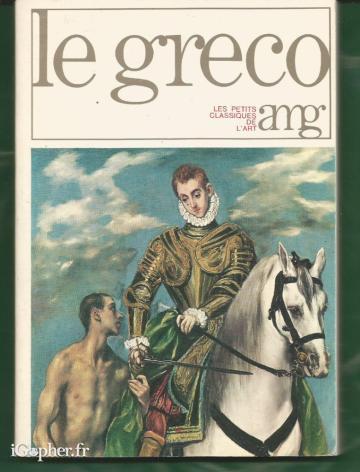 Livre : El Greco (Lionello Puppi)