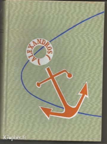 Livre : Remorques (Roger Vercel)