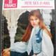 annonce dans Livres, B.D & Magazines